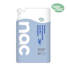 nac nac 酵素抗菌防螨嬰兒洗衣精1100mL，溫和清潔呵護寶寶肌膚, 1個, 1100mL