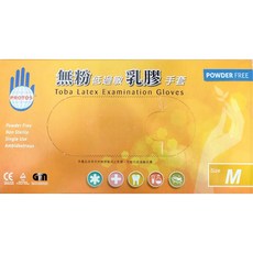 PROTOS 無粉低過敏乳膠手套, 1個, M