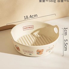 雙耳陶瓷烤碗：空氣炸鍋/烤箱/蒸蛋多用碗，家用焗飯烤盤，安全易清洗, 1個, 小浣熊圓