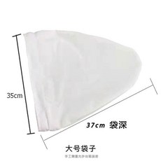 過濾袋 奶茶過濾袋 港式拉茶袋絲襪奶茶店工具專用沖茶袋茶葉過濾網濾茶袋, 1個