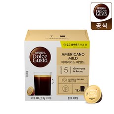 [무배]네스카페 돌체구스토 정품 캡슐커피 아메리카노 마일드 12캡슐, 7.9g, 1박스, 12개입