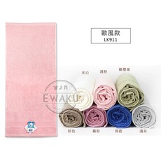 LIUKOO 純棉浴巾大毛巾 吸水蓬鬆輕柔吸濕透氣 台灣製, 1個, LK911 歐風款 (藕粉/卡其)