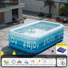 가정용 수영장 대형 풀장 조립식 튜브 마당 야외 펜션 미니수영장, 1개, 51_2.1m4층빙하세계+무선충전
