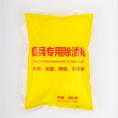 密胺餐具清洗劑 浸泡粉 除漬粉 碗碟清潔 去黃去黑 消毒去漬 漂白去汙粉, 500克【試用裝】