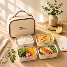 스텐 도시락 세트 직장인 도시락 캠핑 도시락, 1세트, 베이지 4단2400ML 1세트, 베이지 4단2400ML