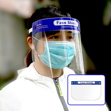 별도표기 방역 비말차단 투명안면마스크 페이스쉴드 10매 20230419EA