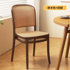 홈바의자 스탠딩 편한식탁의자 바텐더 높은 의자 바텐 라탄 빠텐 식탁 바테이블 빠, 브라운보강형모델