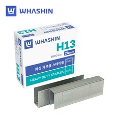 화신 제본용 스테이플 23/24 H13 24mm, 1개
