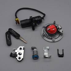 [호환제품] 오토바이 점화 키 스위치 연료 탱크 잠금 장치 benelli QJIANG keeway BJ500