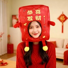 WULA烏拉 新年搞怪頭套 財神爺/馬年/麻將/發財貓/發財頭套 新年裝扮搞笑頭飾
