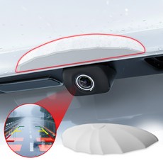 후방 카메라 레인커버 빗물 눈 햇빛 방수 보호 커버, 화이트, 후방카메라 레인커버