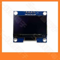 祥昌電子 1.3吋 OLED 128x64 黑底藍字 液晶顯示螢幕模組