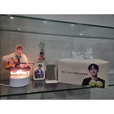 이찬원굿즈 실속세트(무드등+각티슈커버+손거울+키링) 효도선물 연말선물 신년선물, 실속세트, 실속세트