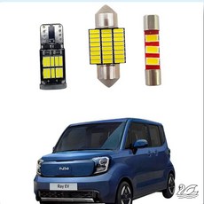 레이 전기차 LED실내등 EV 글로브박스, 트렁크등 (T10/1개)