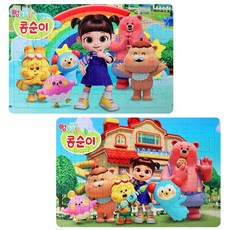 엉뚱발랄 콩순이-판퍼즐 2종세트 (77조각), 1개