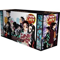 (영문도서) Demon Slayer Complete Box Set: Includes Volumes 1-23 with Premium Paperback, Viz Media, English, 9781974725953