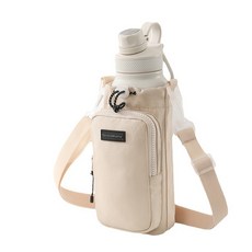 時尚戶外水壺袋 束口設計 防水面料 肩帶可調, 米白色, 1個
