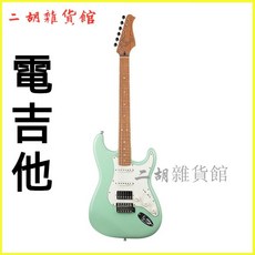 Auriga歐雷加電吉他STPRO入門款，小單搖單單雙五檔可切單，正品初學者適用，電吉他單搖, STPRO+   單單雙  金屬藍色,（日常搭配）joyo音箱+全套禮包, 1個