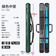 廠家直銷硬殼魚竿包輕便型魚具包魚包釣魚包多功能杆包, 一個