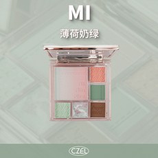 CZEL 漸變色眼影盤 高級感 多功能, 1個, 絝姿眼影盤MI,6.5g