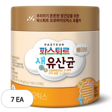 파스퇴르 베이비 생유산균, 60회분, 7개