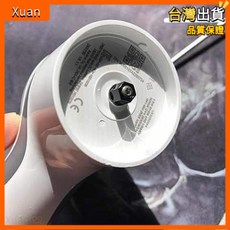 如新lumispa洗臉儀洗臉機新動機黑色轉軸黑扣卡扣維修螺帽配件, 螺帽一顆1螺絲刀