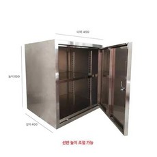 소형 캐비닛 미니 사물함 기숙사 잠금장치 철제 책상, 스테인리스 400x450x500