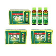 광동 위생천 75ml x 50병 과식 속 더 부룩할때 안좋을때 마시는 소화제, 1세트