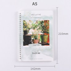 A5 양면 이형지 스티커북 인스 다꾸, B