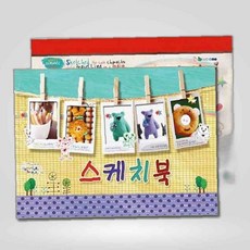 수영 1200초등스케치북 15매 - 화방 스케치 지류 31101, 본상품