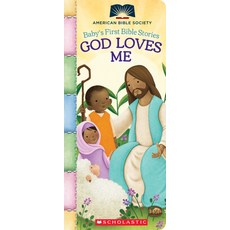 God Loves Me (Baby's First Bible Stories) Board Books, Little Shepherd Books