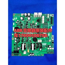 슈나이더 주파수 변환기 ATV610-630-930-110-132-160KW 파워 보드 NHA50709-01-00, 1개