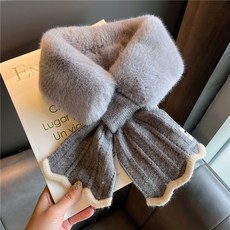 毛毛圍脖 秋冬韓版加厚仿兔毛保暖針織毛絨脖套交叉毛領子