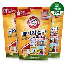 [유한양행] 암앤해머 베이킹소다 500g x 3개