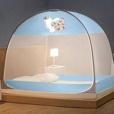 免安裝蒙古包蚊帳 懶人摺叠蚊帳 防塵頂全底 可折疊學生宿舍蚊帳 單人蚊帳, 愛心熊-淺藍,1.2米（120寬*198長*155高）