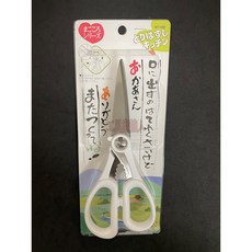 Silky 日本製 廚房剪刀 NT-200, 白色握柄, 1個