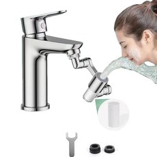 1080도 회전 필터형 워터탭 2가지 분사모드 필터증정, 1개