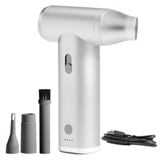 메이튼 차량용 무선 초강력 터보 에어건 노바M, MT91512, 실버