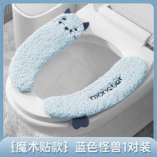 JS 卡通毛絨馬桶坐墊 粘貼式 加厚保暖, 藍色怪獸, 1個