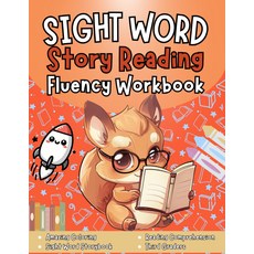 Sight Words Story Reading Fluency Workbook: Coloring Pages Word Storybook and Comprehension for, 기본
