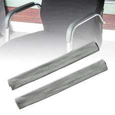 지퍼가 게임용 의자 팔걸이 패드 보호 커버 컴퓨터 의자용 탈착식 세탁, 2. Light Grey