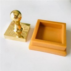 適暢專營 張天師印祖天師敕令龍虎山道家法器用品法印銅印 純銅印章 篆刻印章, 銅印+底座, 1個