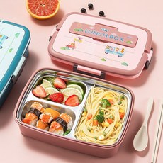 MAXCOOK美廚學生兒童飯盒304不銹鋼飯盒 加大加深3格餐盤配餐具廚房用具廚房用品不鏽鋼家用廚具環保餐具居家用品, 粉色3格1250ml Mcft0591, 1個