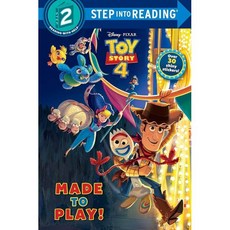 Made to Play! (Disney/Pixar Toy Story 4), Random House Disney