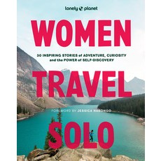 (英文圖書)Lonely Planet Women Travel Solo: 30 Inspiring Stories of Adventure Curiosity an... 精裝版, Lonely Planet, 英文
