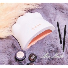 貓掌燈 48瓦 凝膠燈 光療燈 混波燈 太陽燈, 1個