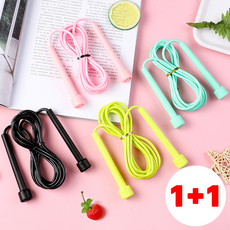 하트엘 키성장 길이조절 컬러 줄넘기 실내 야외 운동, 핑크 (1+1), 1세트