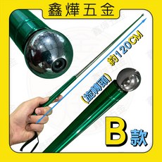 鑫燁五金 驗屋棒 房屋檢驗 磁磚空鼓檢測, 1個, 旋轉頭 驗屋棒 B款（旋轉頭）, 綠色