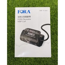 福爾血壓壓脈帶 TD-3000, 1個