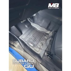 M8 汽車腳踏墊 適用 SUBARU CROSSTREK, 全套腳踏墊 (不含後廂),23年後 CROSSTREK